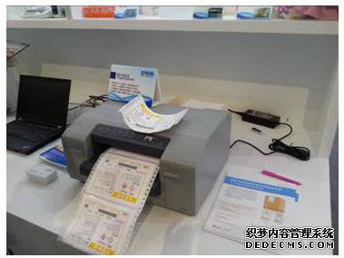 愛普生攜工業(yè)標(biāo)簽機(jī)“領(lǐng)跑”第三屆中國(guó)國(guó)際印刷技術(shù)展